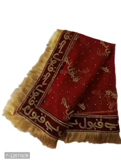 MAROON HEAVY LIKHAVAT qubool hai dupatta / Maroon HEAVY LIKHAVAT qubool hai dupatta / nikah dupatta / bridal dupatta / kabool hai dupatta / dulhan dupatta / jhalar dupatta-thumb2