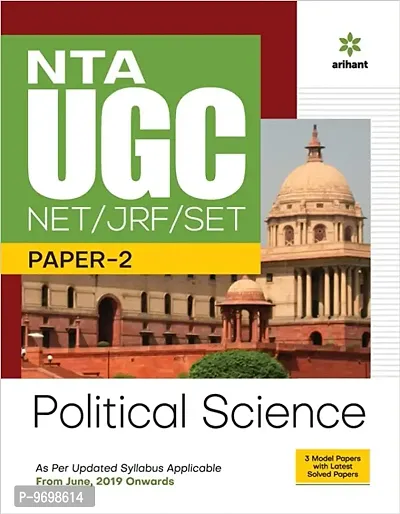 Trendy Nta Ugc Net-Jrf-Set Paper 2 Political Science Paperback &ndash; 23 April 2022-thumb0