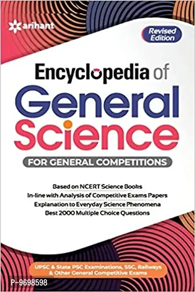Trendy Encyclopedia Of General Science For General Competitions Paperback &ndash; 25 March 2021
