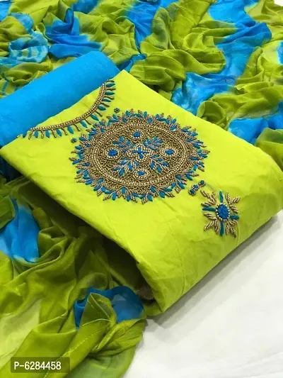 Exclusive Chanderi Silk Dress Material with Dupatta-thumb0