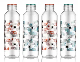 printed water bottles for fridge school water bottle office bottle 1000ml (pack of 4)-thumb1