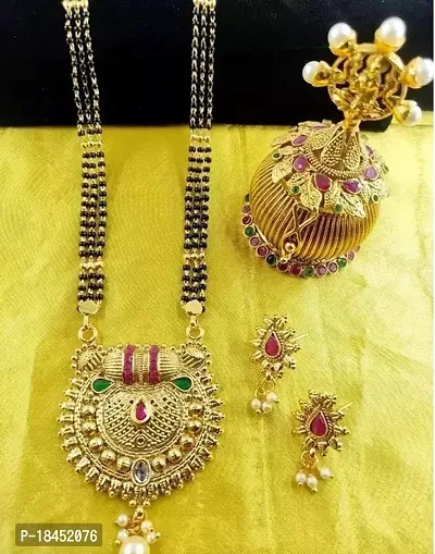 Stylish Brass Jewellery Set For Women-thumb0