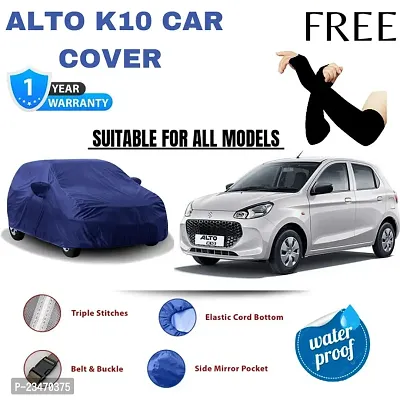 Alto K10, Car Cover Suitable For All Models