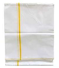 Stylish Cotton Yellow Solid Lungi For Men-thumb1