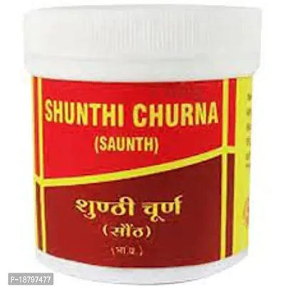 Shunthi Churna-thumb0