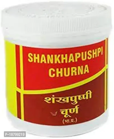 Shankhapushpi Churna-thumb0