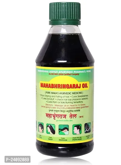 Mahabhringaraj Oil hair scalp and boosts hair strength, offering hair a great shine, luster, and softness-thumb0