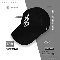 ILLARION Cap for Men Women Topi Unisex Head Branded Boy's Girl's Caps Adjustable Strap Summer Activites Sports Cricket Gym Dance Denim Free Size, Pack of 1-Black, (ILWDPC08-05)-thumb2