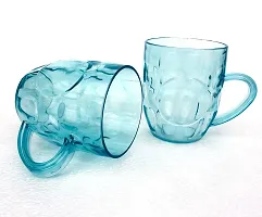 Canberry Glass Jumbo Shake Mug Set - 2 Pieces, Multicolor, 565 ml-thumb2