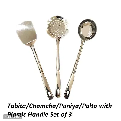 Canberry Combo Stainless Steel Spatula (Pack of 3- Puri Strainer + Spatula + Deep Ladle)-thumb4