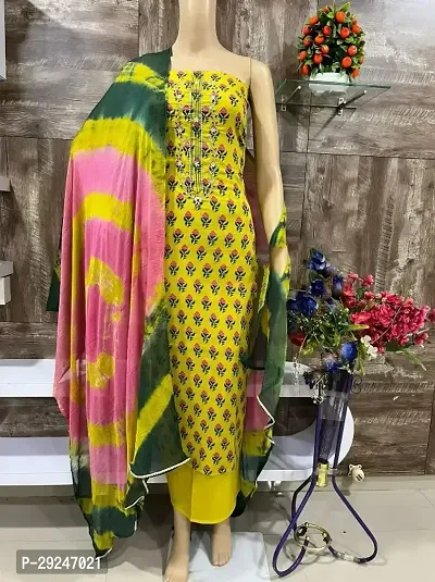 Elegant Yellow Cotton  Dress Material with Dupatta For Women