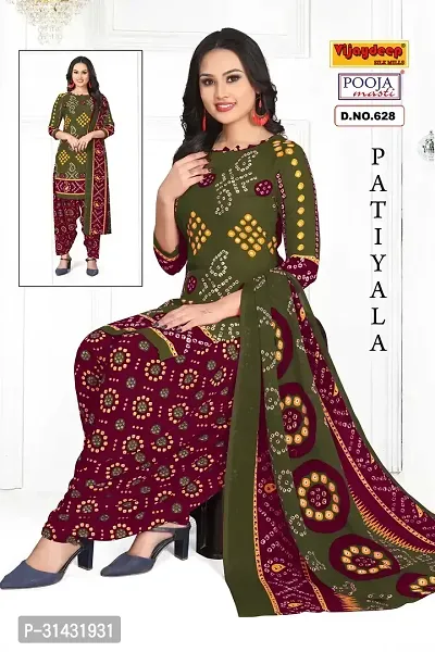 Woman Printed Unstitched Salwar Suit Material-thumb0