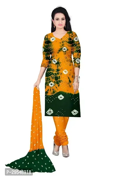 Elegant Yellow Rayon Dyed Dress Material with Dupatta For Women-thumb0