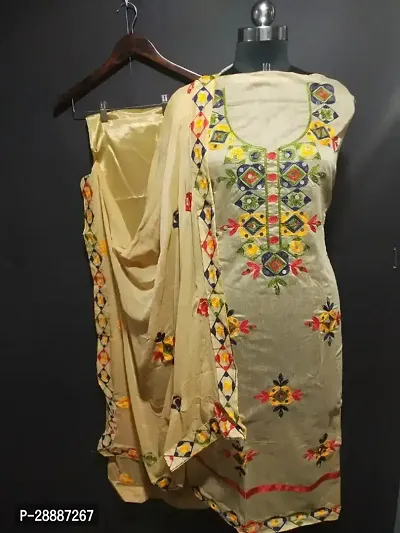 Elegant Golden Chanderi Silk  Dress Material with Dupatta For Women