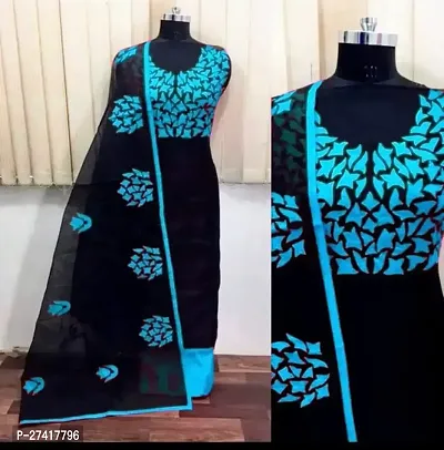 Elegant  Chanderi Silk Printed Dress Material with Dupatta For Women-thumb0