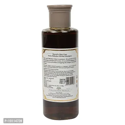 Kairali Amla Shikakai Shampoo - 200 ml-thumb2