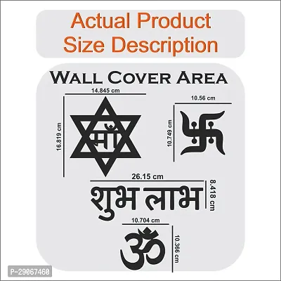 Classic Maa Om Swastik Silver-Cp707 Acrylic Mirror Wall Sticker|Mirror For Wall|Mirror Stickers For Wall|Wall Mirror|Flexible Mirror|3D Mirror Wall Stickers|Wall Sticker Cp-1233-thumb3