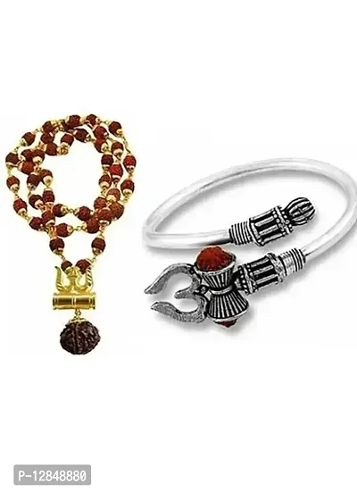 gold pattern Rudraksha damru  mala and silver damru kada