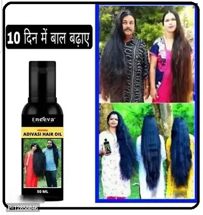 Adivasi hair oil (50ml) each 01