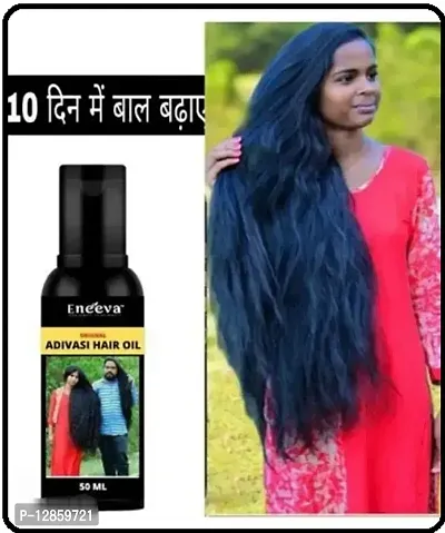 Adivasi Hair oil Hair Growth 50ml pack of 001-thumb0