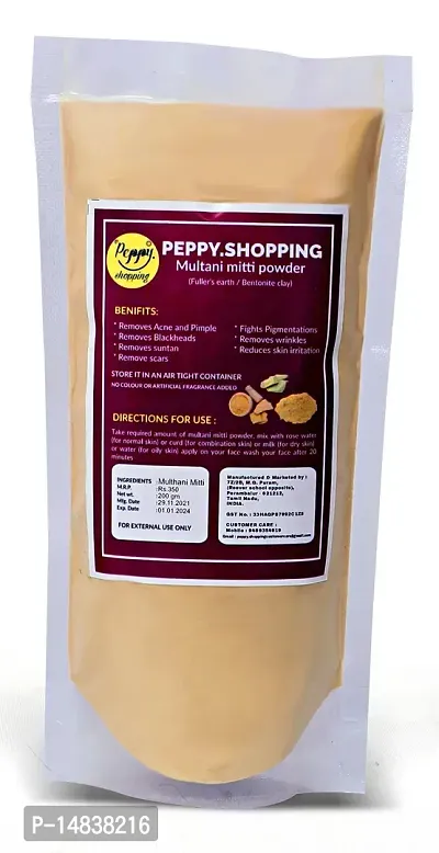 PEPPY SHOPPING 100% PURE MULTANI MITTI POWDER - 100g