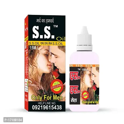 DR SHEIKH AYURVEDA S .S  OIL ONLY FOR-thumb3