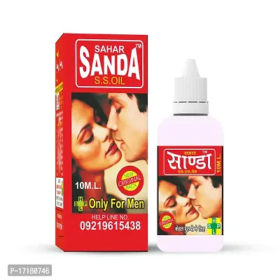 DR SHEIKH SANDA S.S OIL (10ML)