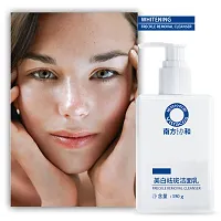 freckle removal Cleanser - Plant Compound brightening Facial Face Wash  (150 g)-thumb3