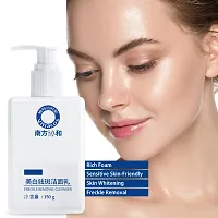 freckle removal Cleanser - Plant Compound brightening Facial Clean skin Face Wash  (150 g)-thumb1