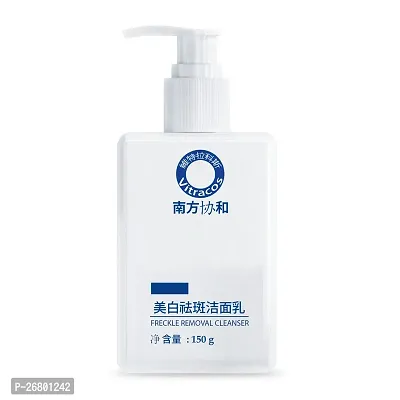 freckle removal Cleanser - Plant Compound brightening Facial Clean skin Face Wash  (150 g)-thumb5