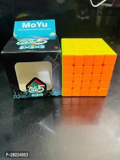 5x5 Stickerless Justin's cube  (1 Pieces) for kids and adult.