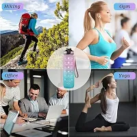 Motivational Sipper Water Bottle, 1ltr-thumb1