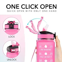 Motivational Sipper Water Bottle, 1ltr-thumb2