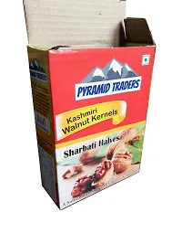 Brown 4 Piece Kashmiri Walnut Kernels 1kg-thumb1