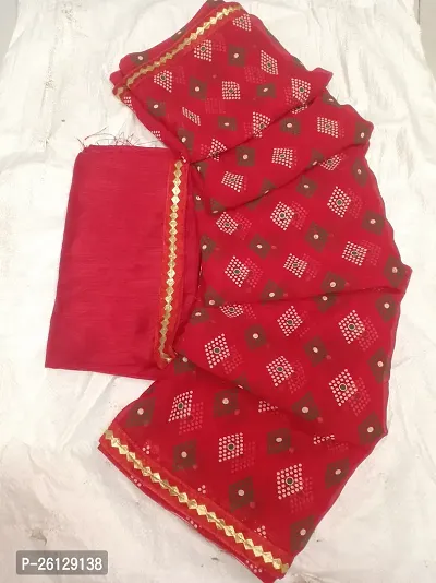 Classic Georgeete Partywear Saree Blouse Piece