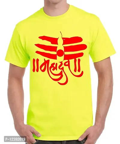 Caseria Men's Round Neck Cotton Half Sleeved T-Shirt with Printed Graphics - Mahadev Hindi (Lemon Yellow, L)