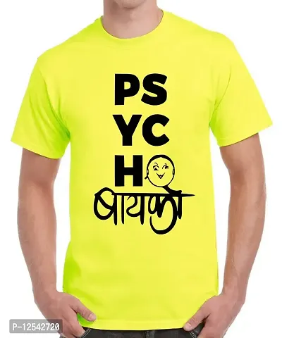 Caseria Men's Round Neck Cotton Half Sleeved T-Shirt with Printed Graphics - Psycho Bayako (Lemon Yellow, L)-thumb0