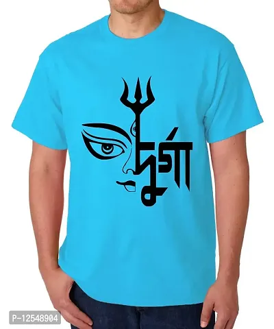 Caseria Men's Round Neck Cotton Half Sleeved T-Shirt with Printed Graphics - Durga Puja (Sky Blue, SM)