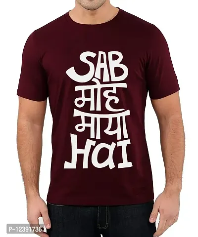 Caseria Men's Round Neck Cotton Half Sleeved T-Shirt with Printed Graphics - Sab MOH Maya Hai (Maroon, XL)-thumb0