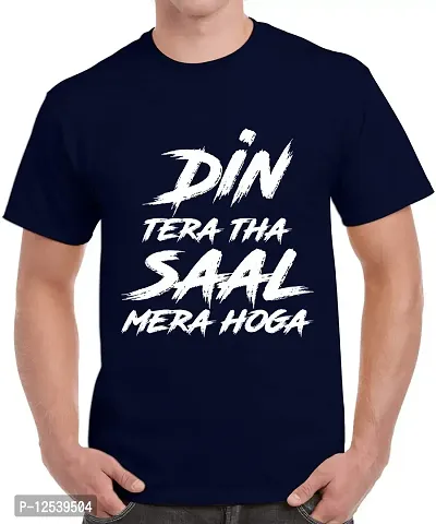 Caseria Men's Round Neck Cotton Half Sleeved T-Shirt with Printed Graphics - Din Saal Mera Hoga (Navy Blue, XL)-thumb0