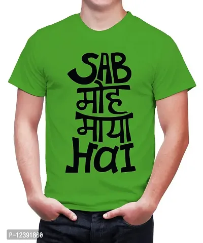 Caseria Men's Round Neck Cotton Half Sleeved T-Shirt with Printed Graphics - Sab MOH Maya Hai (Parrot Green, MD)-thumb0