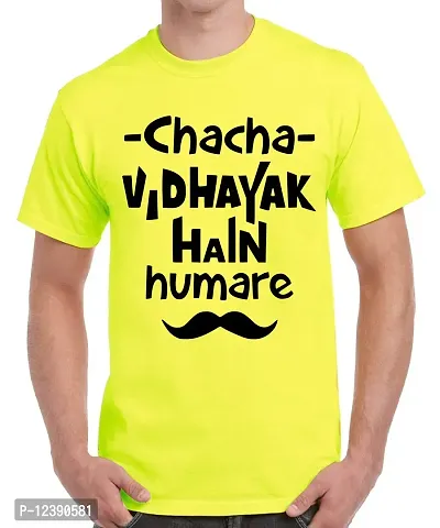 Caseria Men's Round Neck Cotton Half Sleeved T-Shirt with Printed Graphics - Chacha Vidhayak (Lemon Yellow, XL)-thumb0