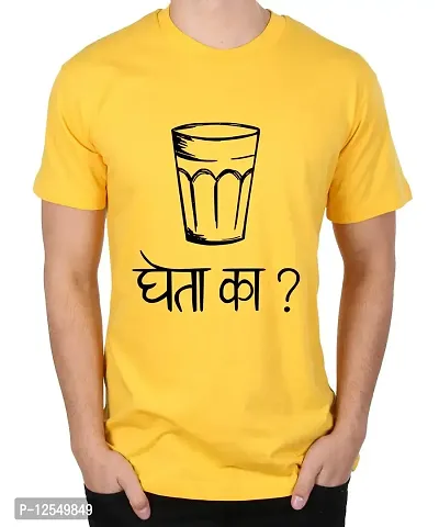 Caseria Men's Round Neck Cotton Half Sleeved T-Shirt with Printed Graphics - Tea Gheta Ka (Yellow, XXL)