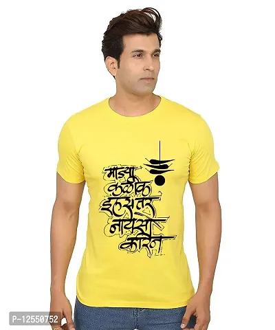 Caseria Men's Round Neck Cotton Half Sleeved T-Shirt with Printed Graphics - Majaa Kaliyak Ilas Tar (Yellow, SM)-thumb0