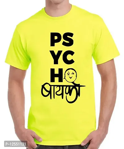 Caseria Men's Round Neck Cotton Half Sleeved T-Shirt with Printed Graphics - Psycho Bayako (Lemon Yellow, SM)-thumb0