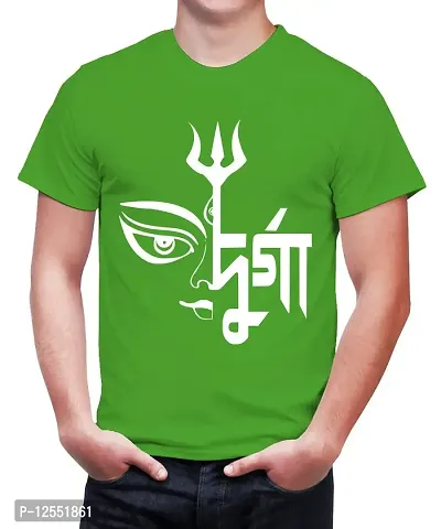 Caseria Men's Round Neck Cotton Half Sleeved T-Shirt with Printed Graphics - Durga Puja (Parrot Green, L)-thumb0