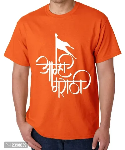 Caseria Men's Round Neck Cotton Half Sleeved T-Shirt with Printed Graphics - Amhi Marathi (Orange, XXL)-thumb0