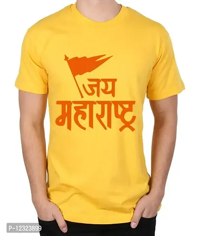 Caseria Men's Round Neck Cotton Half Sleeved T-Shirt with Printed Graphics - Jai Maharashtra (Yellow, SM)-thumb0