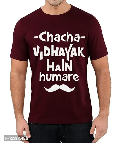 Caseria Men's Round Neck Cotton Half Sleeved T-Shirt with Printed Graphics - Chacha Vidhayak (Maroon, MD)