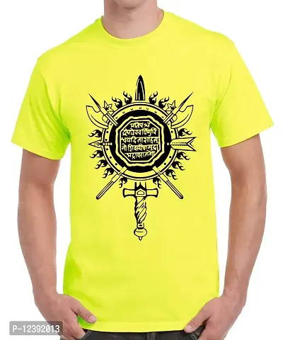 Caseria Men's Round Neck Cotton Half Sleeved T-Shirt with Printed Graphics - Shivaji Rajmudra (Lemon Yellow, SM)-thumb0